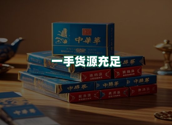 核心优势